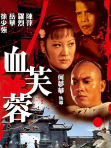 欧美在线一区二区三区