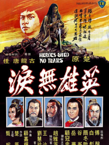 香蕉成人短视频app免费推广