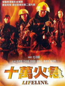 五月天婷婷一区二区三区久久