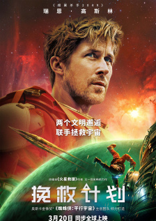 91精品午夜国产在线观看