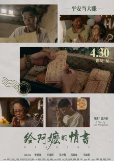 日韩欧美亚洲一区二区综合