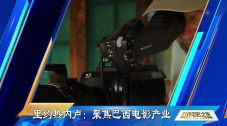 学校催眠猎美