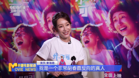 亚洲一区三区在线观看