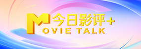 国产久