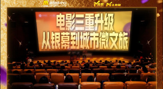 久久综合五月开心婷婷深深爱