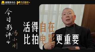 免费看污污的网站