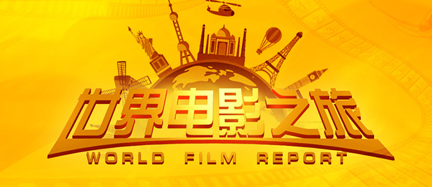 在线视频免费国产成人