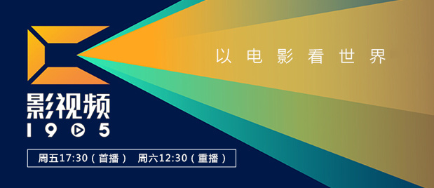 国产福利一区二区三区在线视频