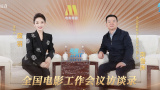 特效治疗法